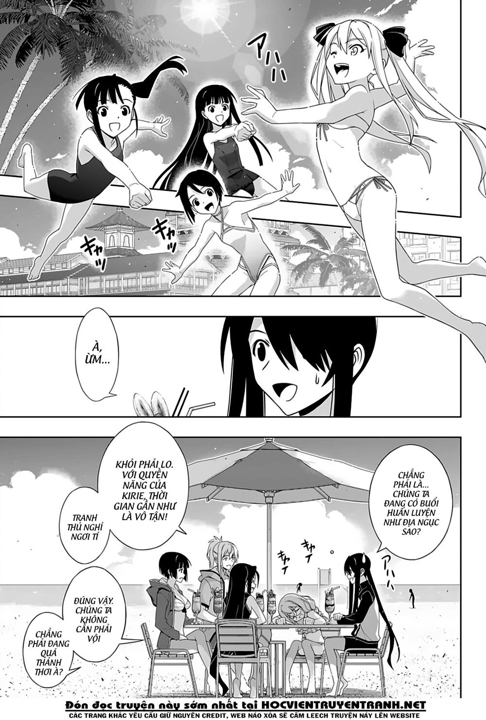 Uq Holder Chapter 173 - Trang 2