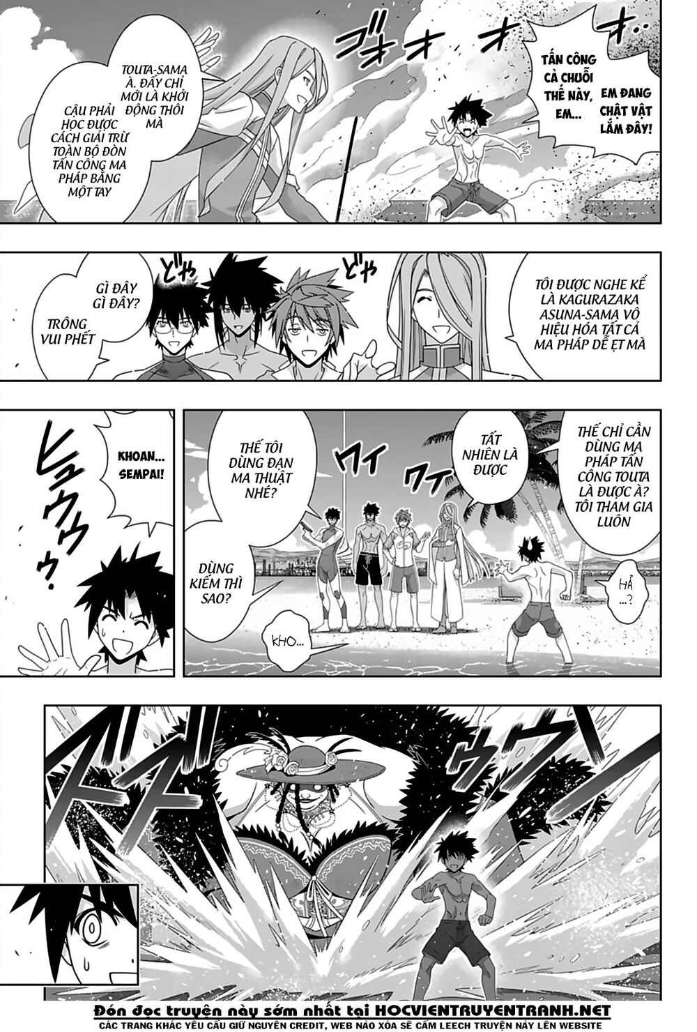 Uq Holder Chapter 173 - Trang 2