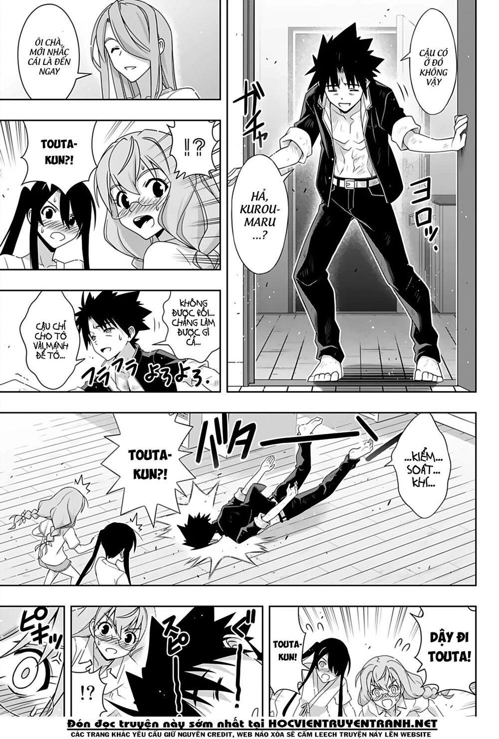 Uq Holder Chapter 173 - Trang 2