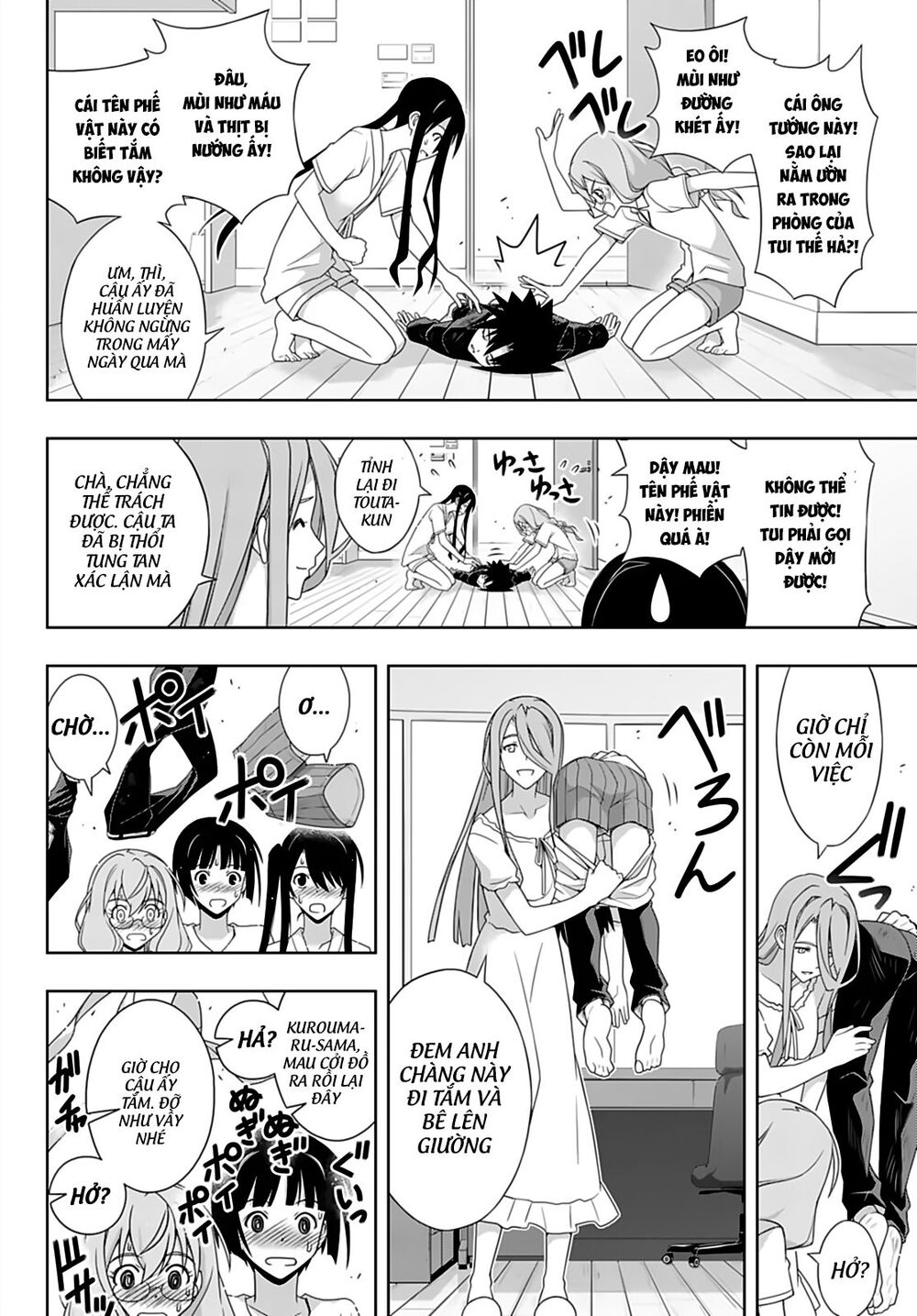 Uq Holder Chapter 173 - Trang 2