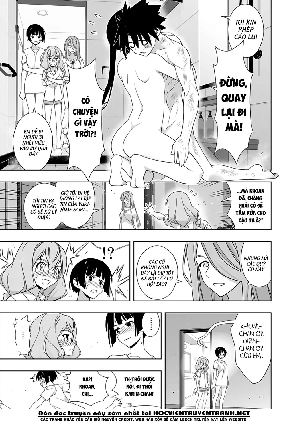 Uq Holder Chapter 173 - Trang 2