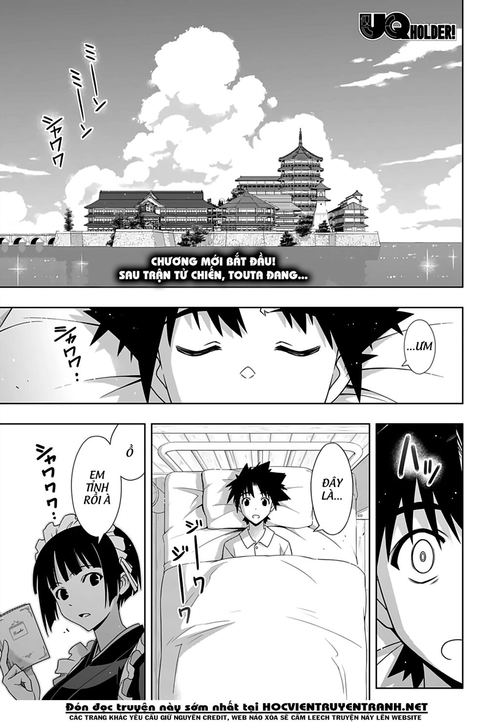 Uq Holder Chapter 173 - Trang 2