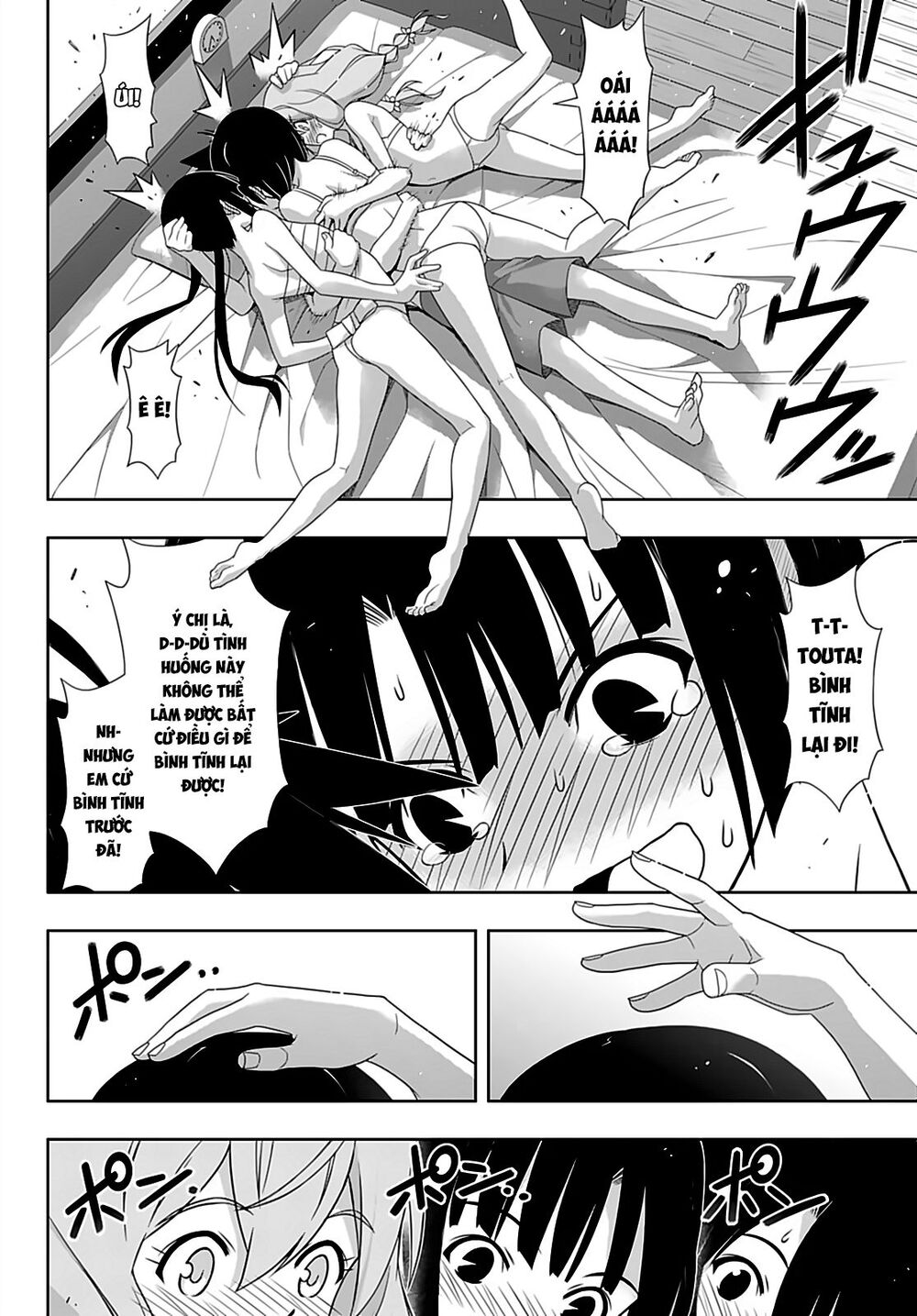 Uq Holder Chapter 173 - Trang 2