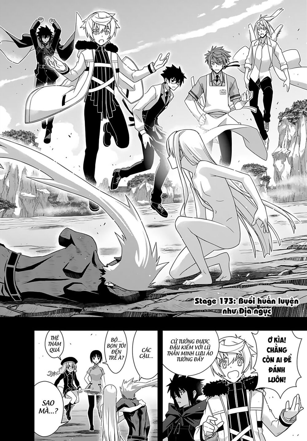 Uq Holder Chapter 173 - Trang 2