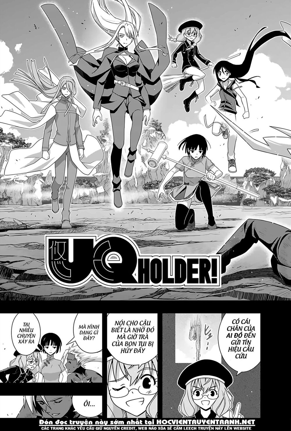 Uq Holder Chapter 173 - Trang 2