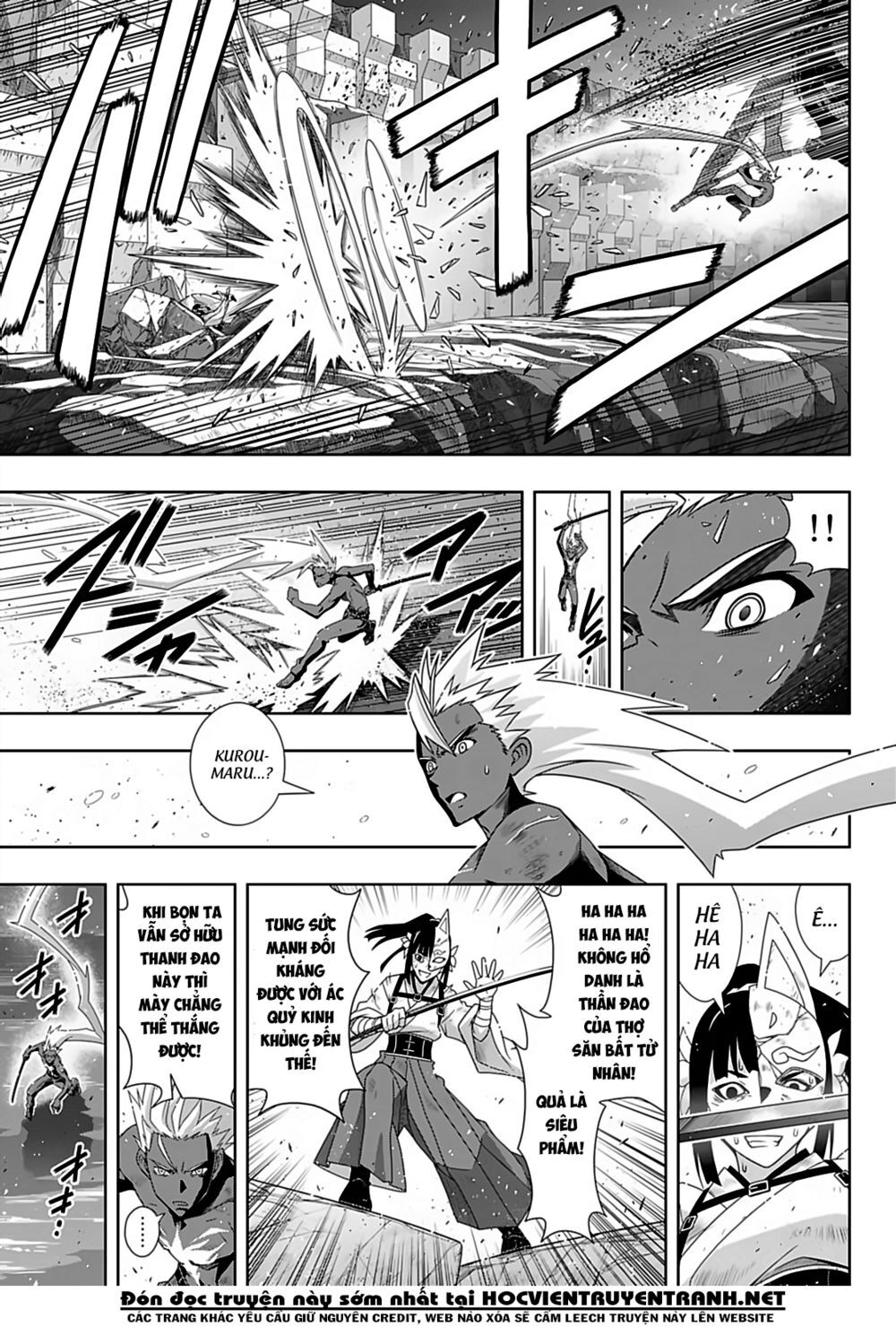 Uq Holder Chapter 172 - Trang 2