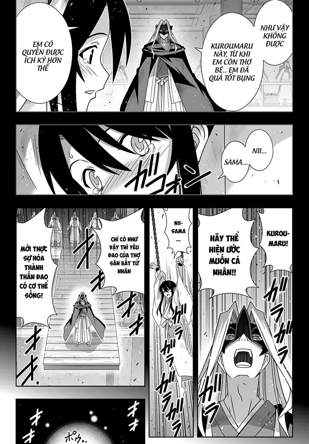 Uq Holder Chapter 172 - Trang 2