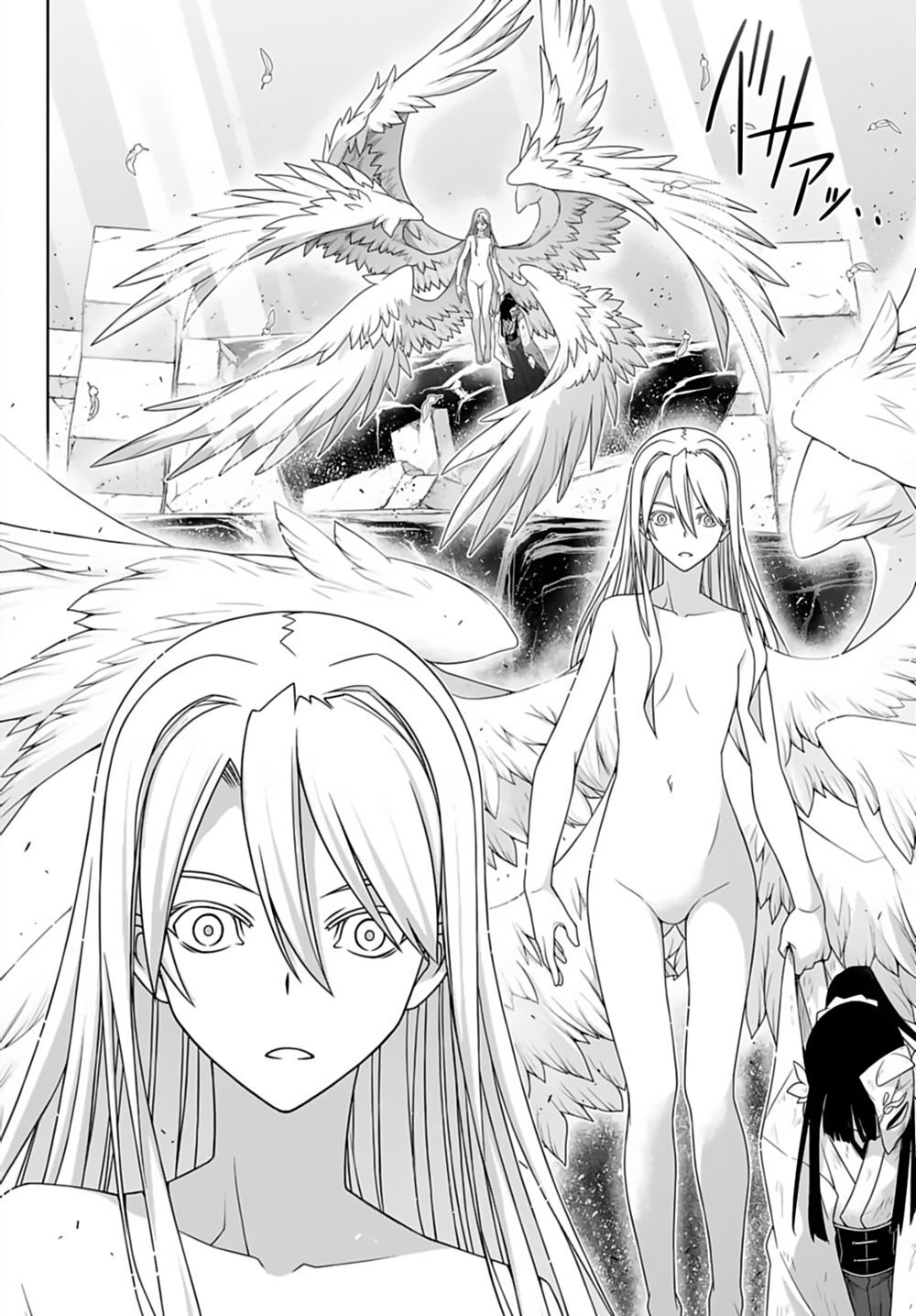 Uq Holder Chapter 172 - Trang 2