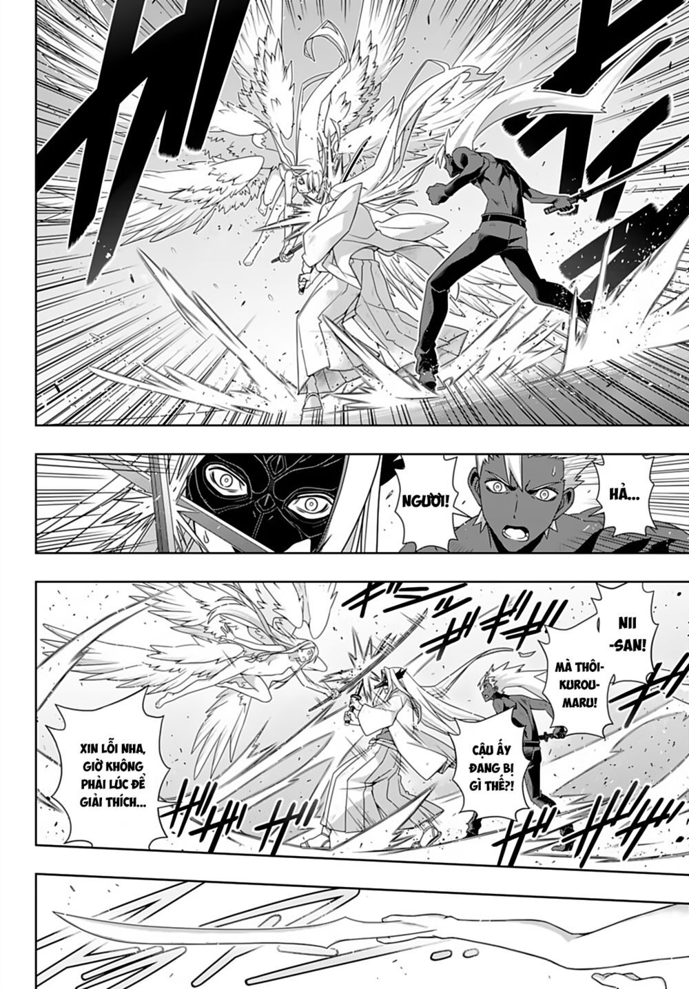 Uq Holder Chapter 172 - Trang 2