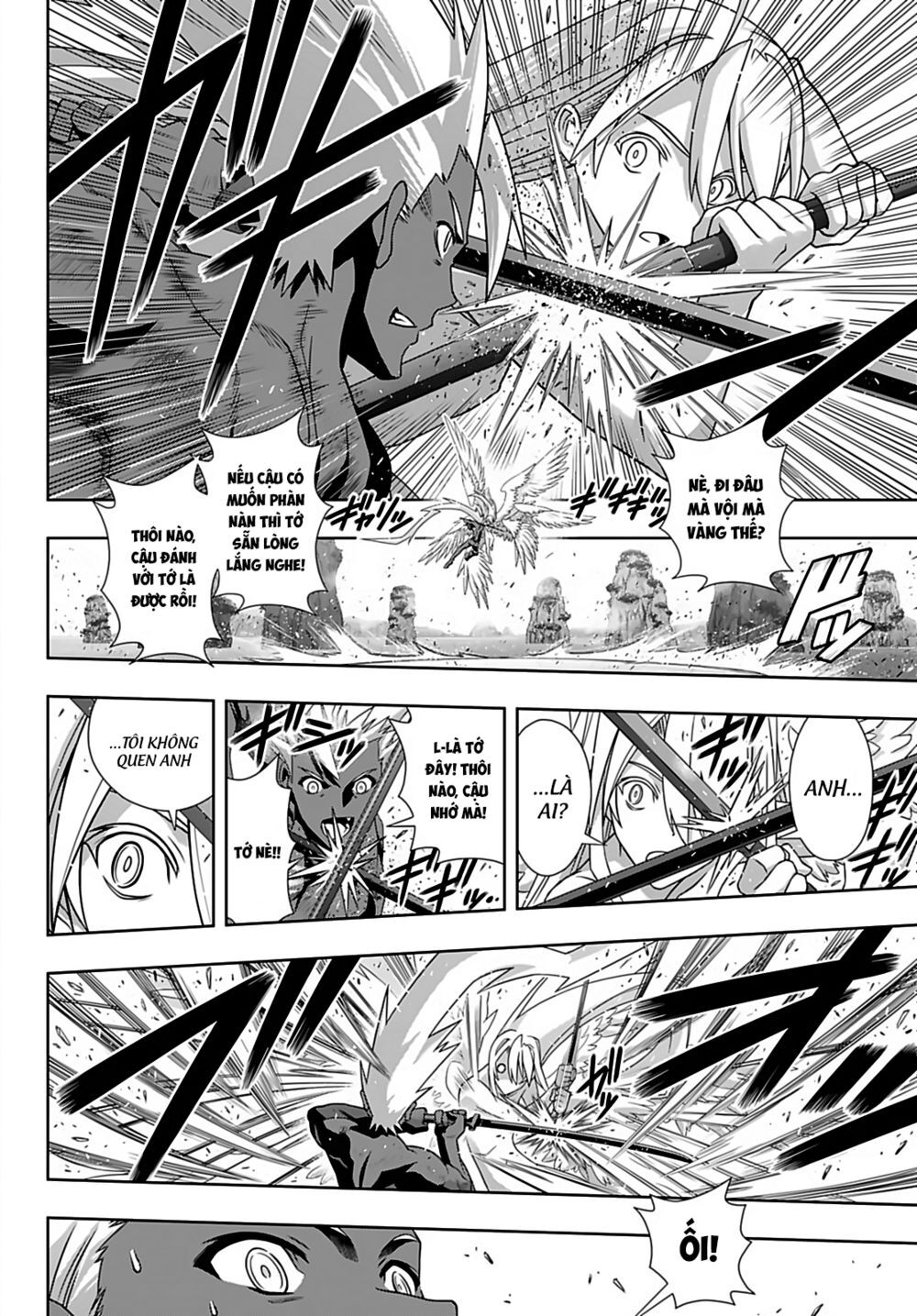 Uq Holder Chapter 172 - Trang 2