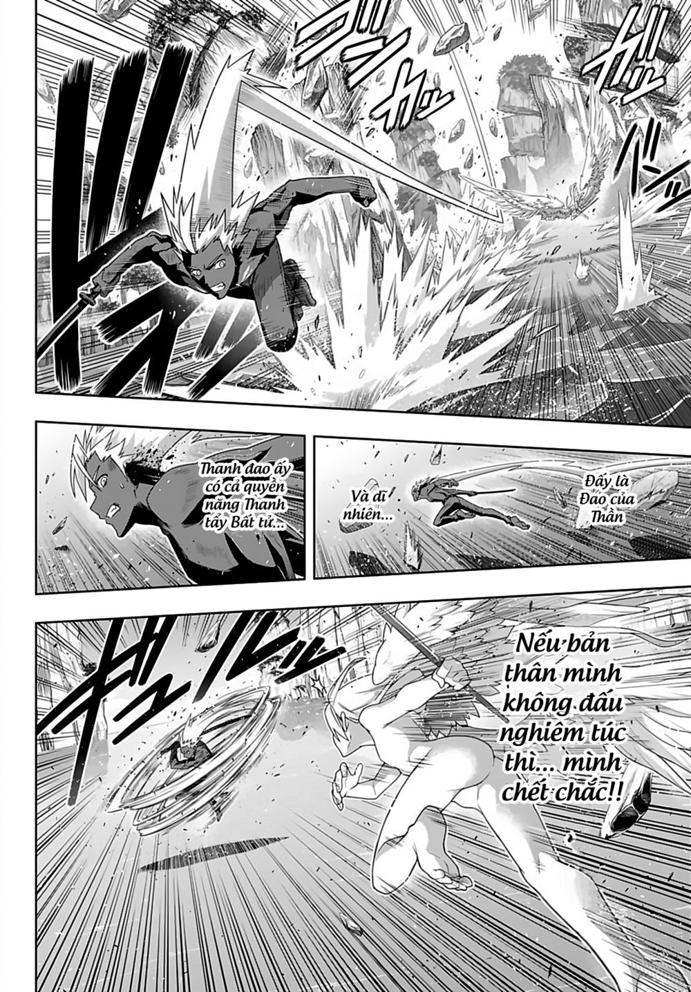 Uq Holder Chapter 172 - Trang 2