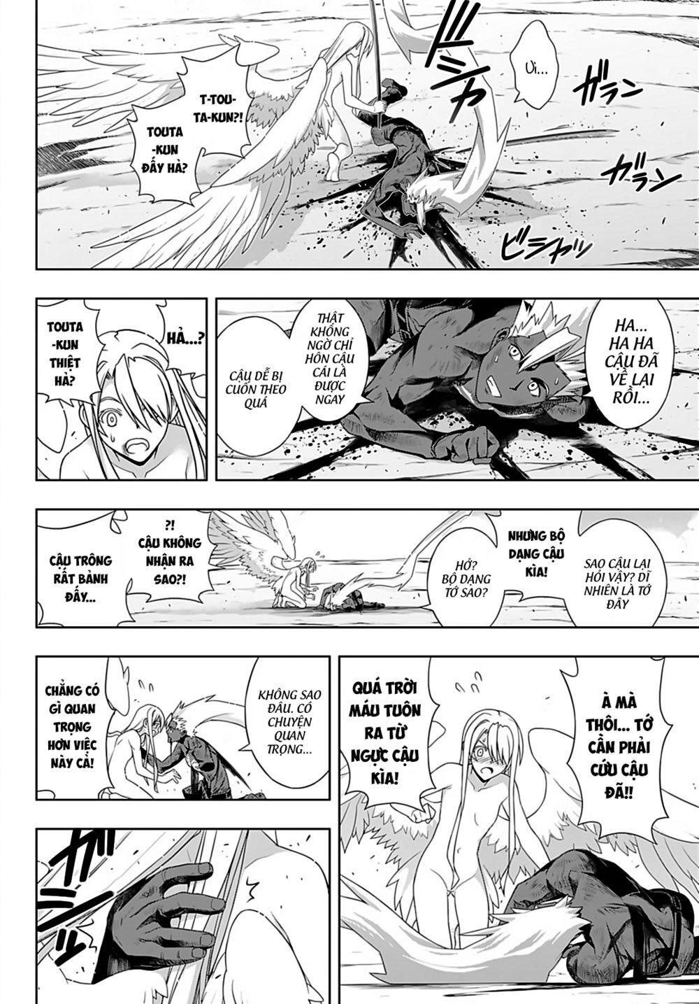 Uq Holder Chapter 172 - Trang 2