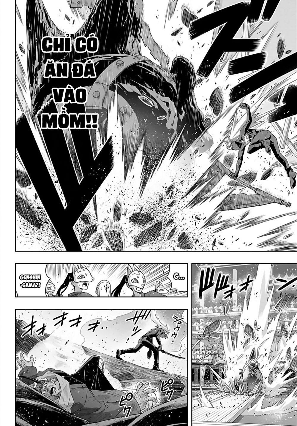 Uq Holder Chapter 172 - Trang 2