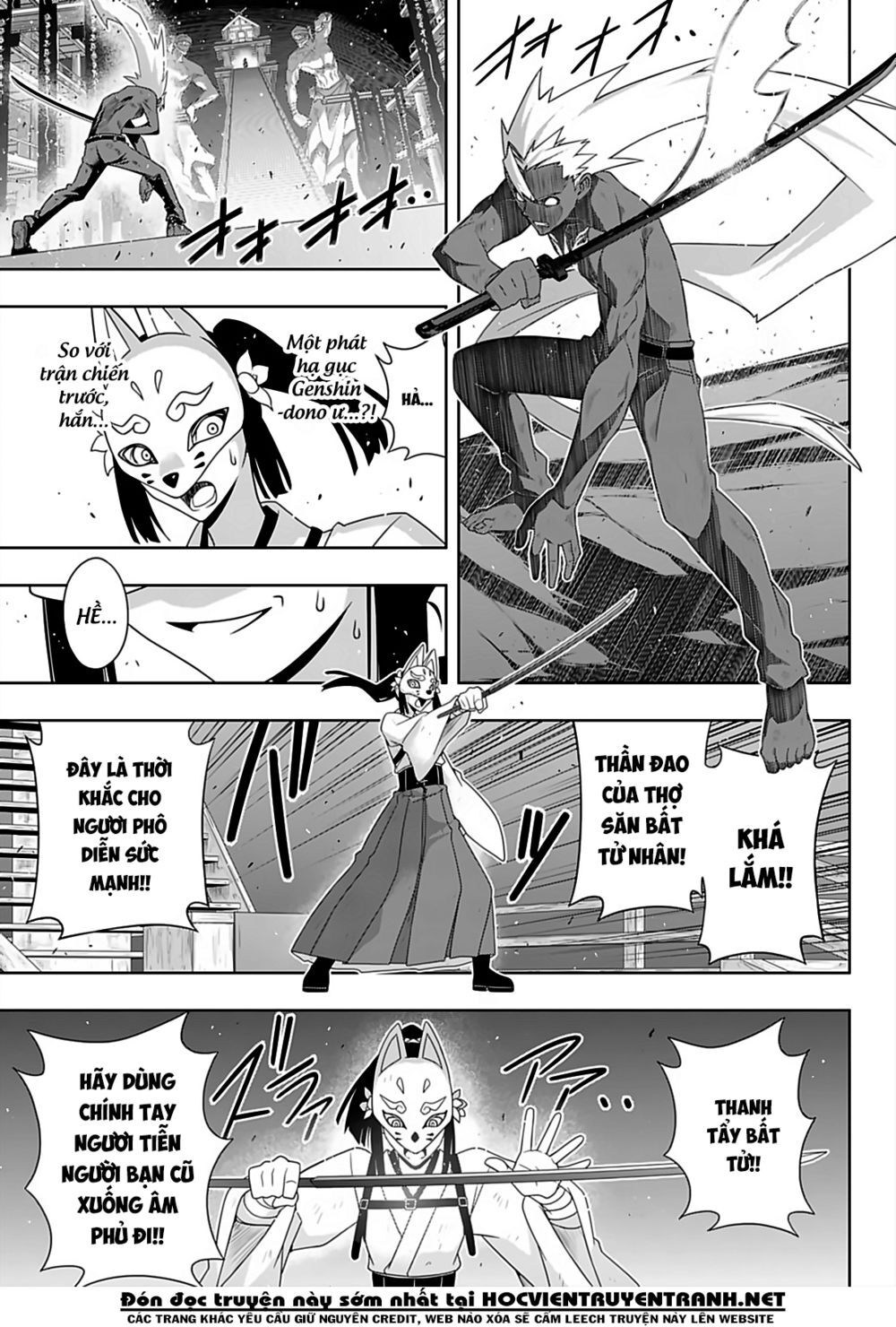 Uq Holder Chapter 172 - Trang 2