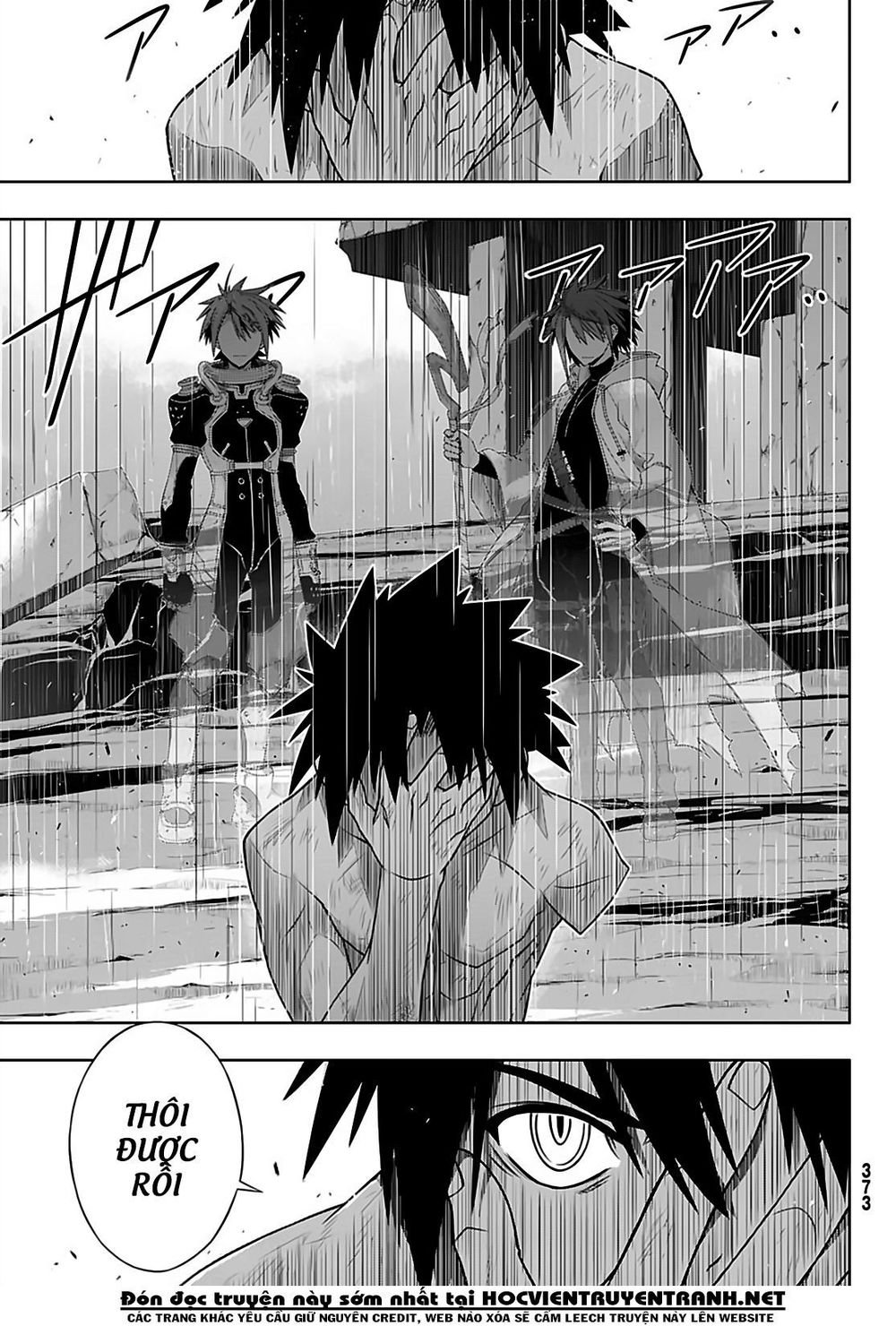 Uq Holder Chapter 171 - Trang 2