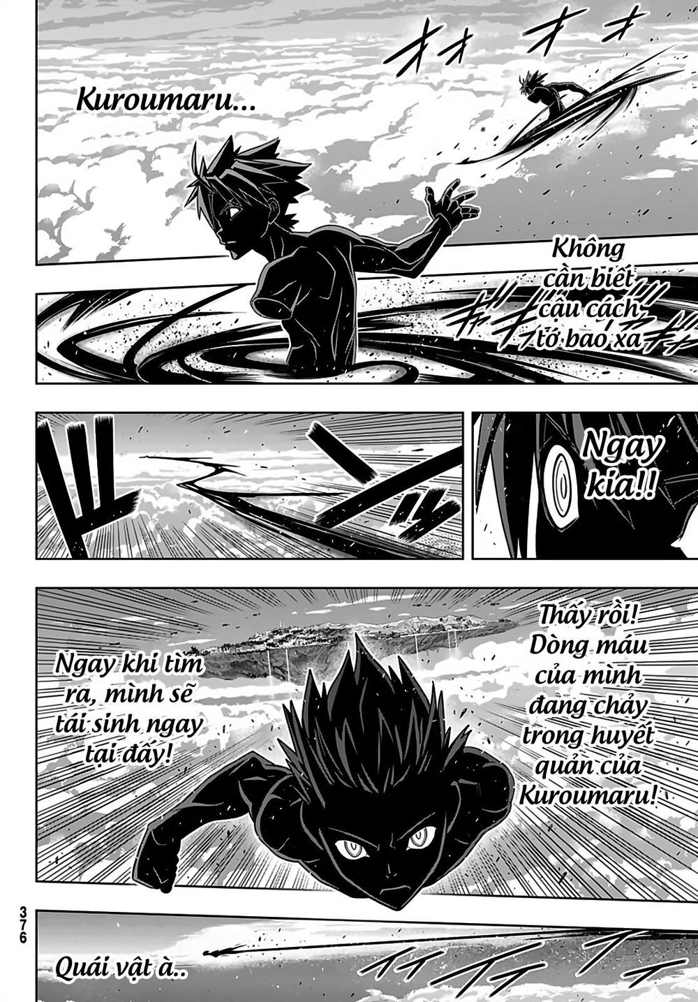 Uq Holder Chapter 171 - Trang 2