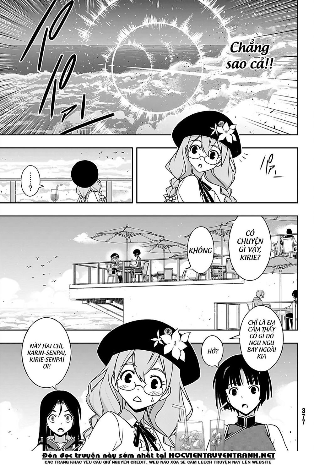 Uq Holder Chapter 171 - Trang 2