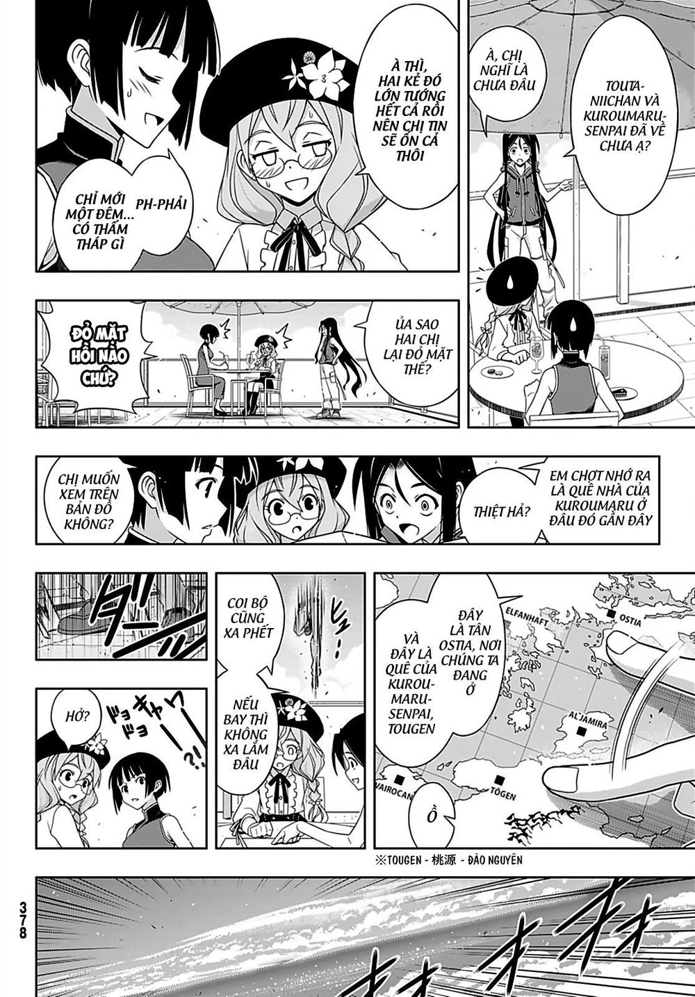 Uq Holder Chapter 171 - Trang 2