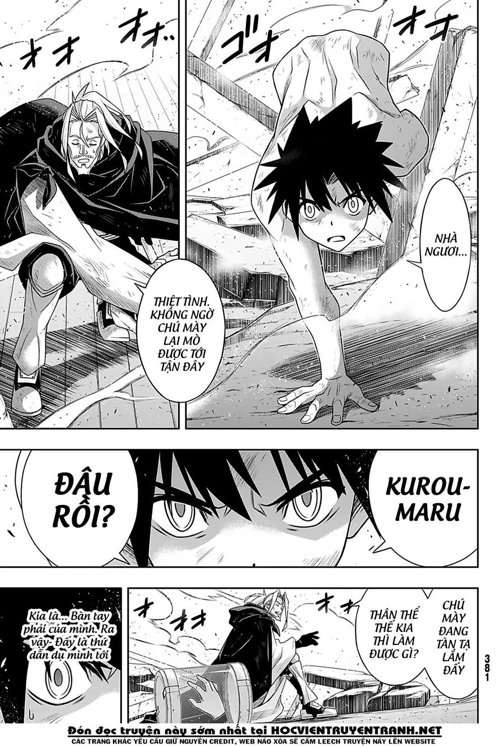 Uq Holder Chapter 171 - Trang 2