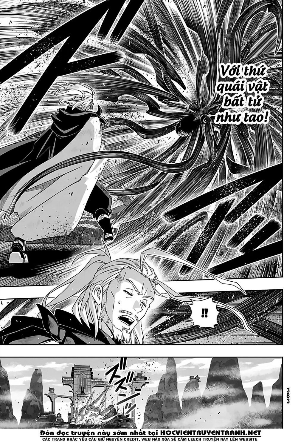 Uq Holder Chapter 171 - Trang 2