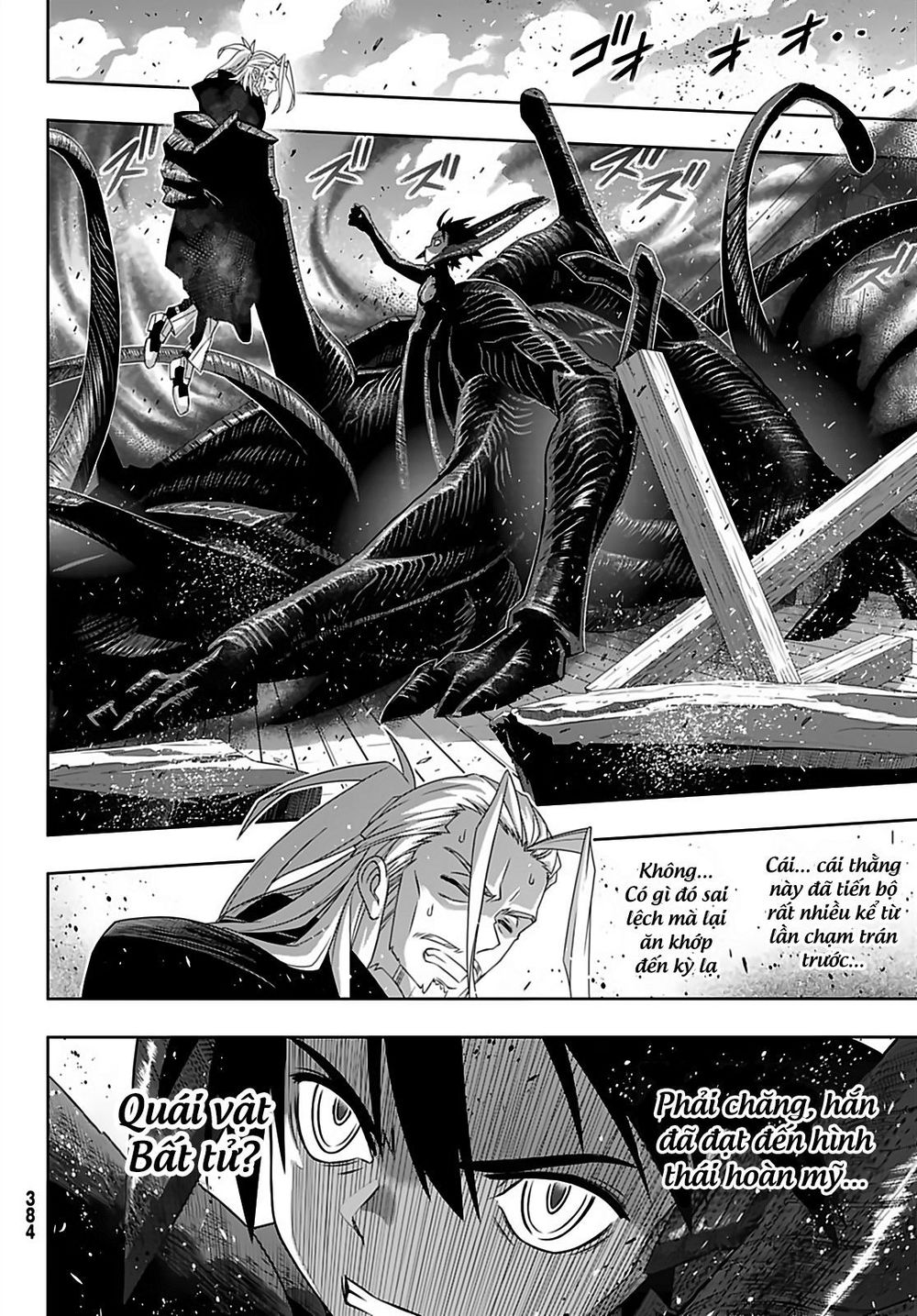 Uq Holder Chapter 171 - Trang 2