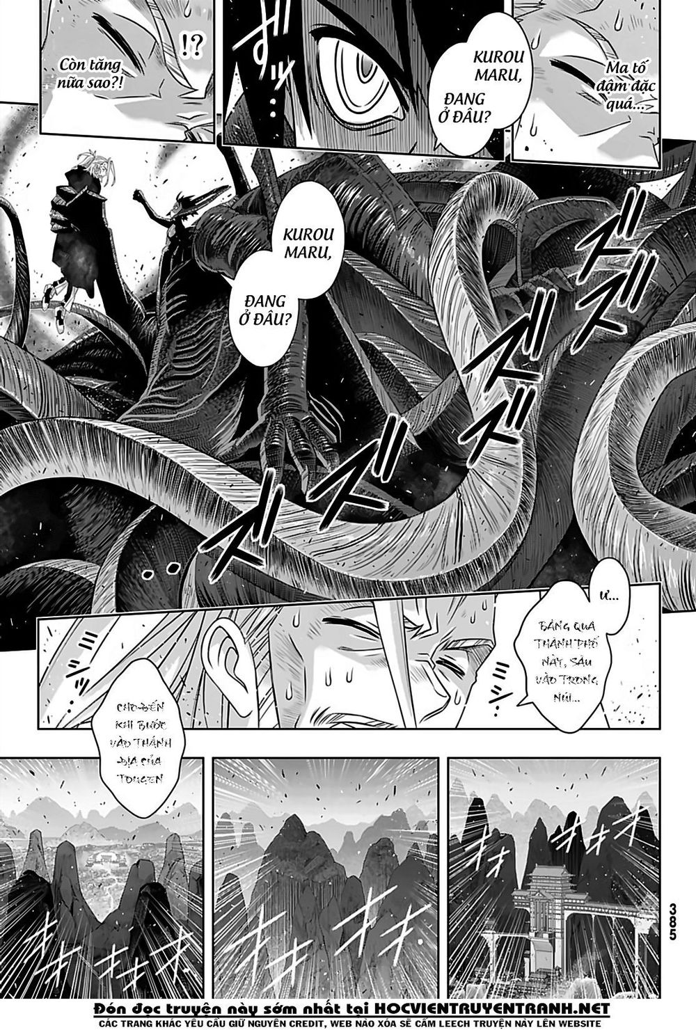 Uq Holder Chapter 171 - Trang 2