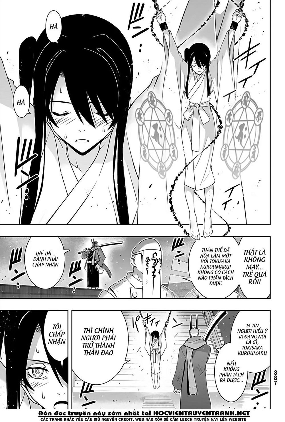 Uq Holder Chapter 171 - Trang 2