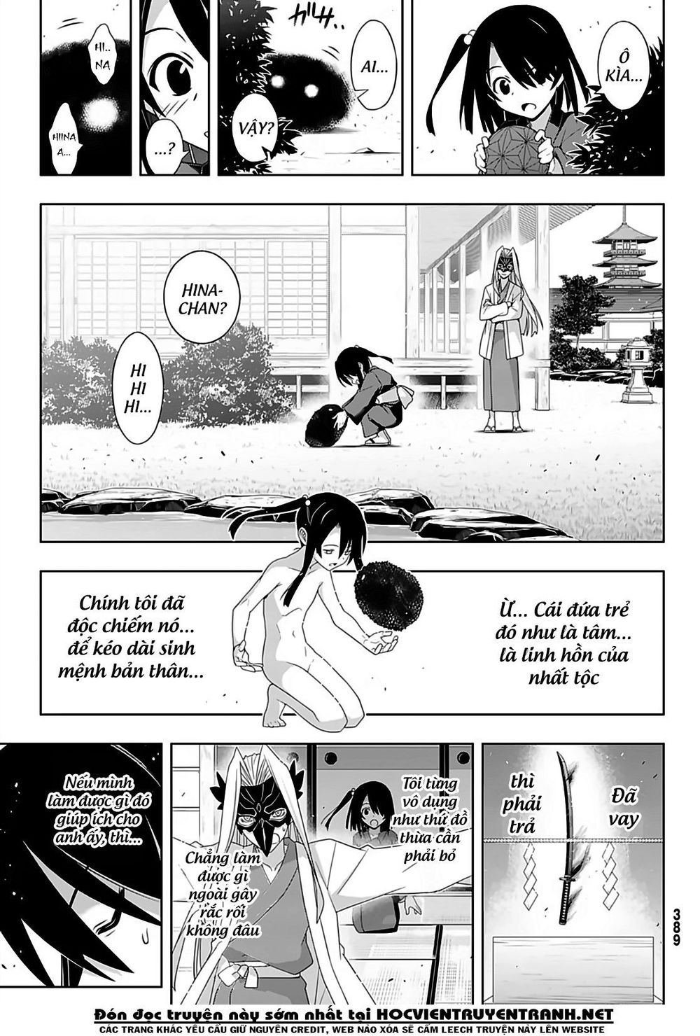 Uq Holder Chapter 171 - Trang 2