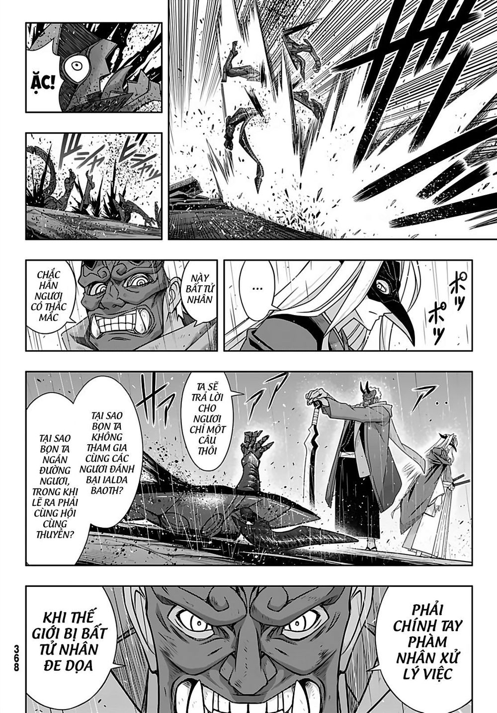 Uq Holder Chapter 171 - Trang 2