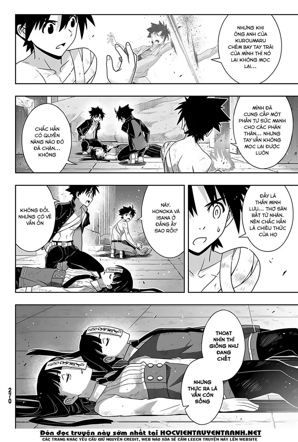 Uq Holder Chapter 170 - Trang 2