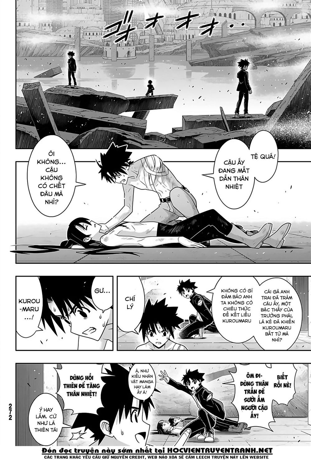 Uq Holder Chapter 170 - Trang 2