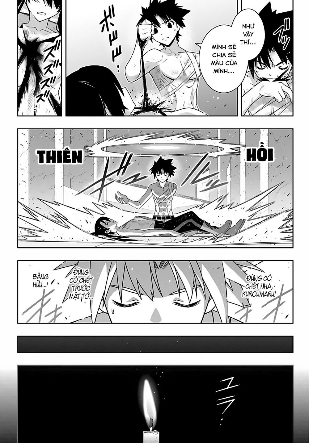 Uq Holder Chapter 170 - Trang 2