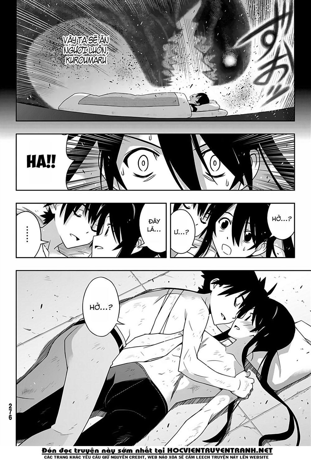 Uq Holder Chapter 170 - Trang 2