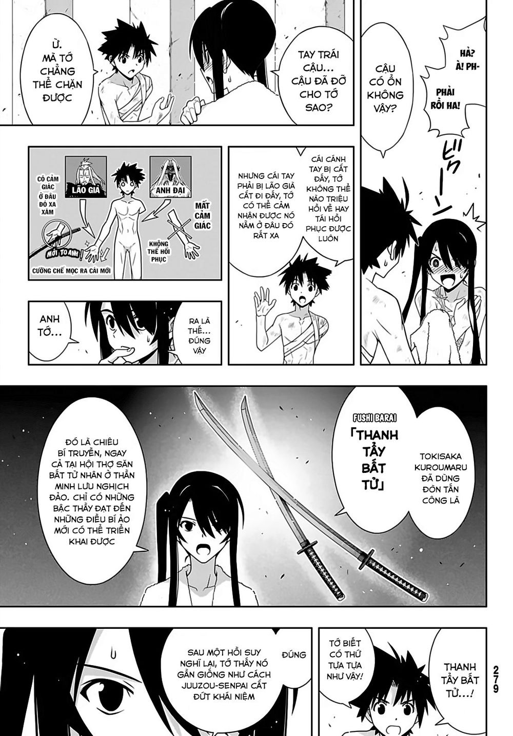 Uq Holder Chapter 170 - Trang 2