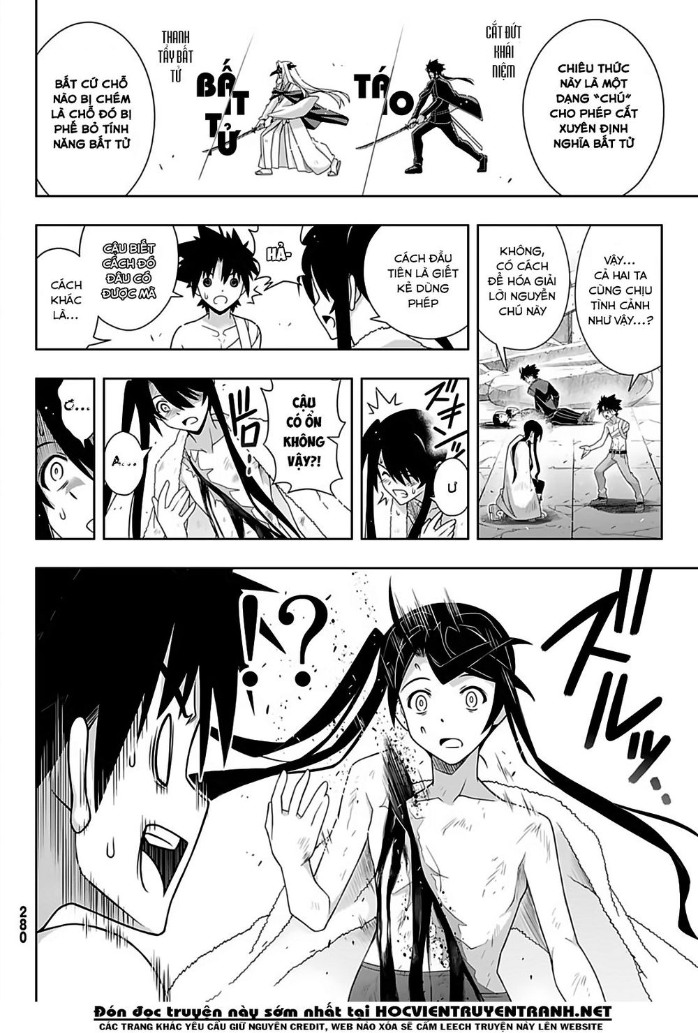 Uq Holder Chapter 170 - Trang 2