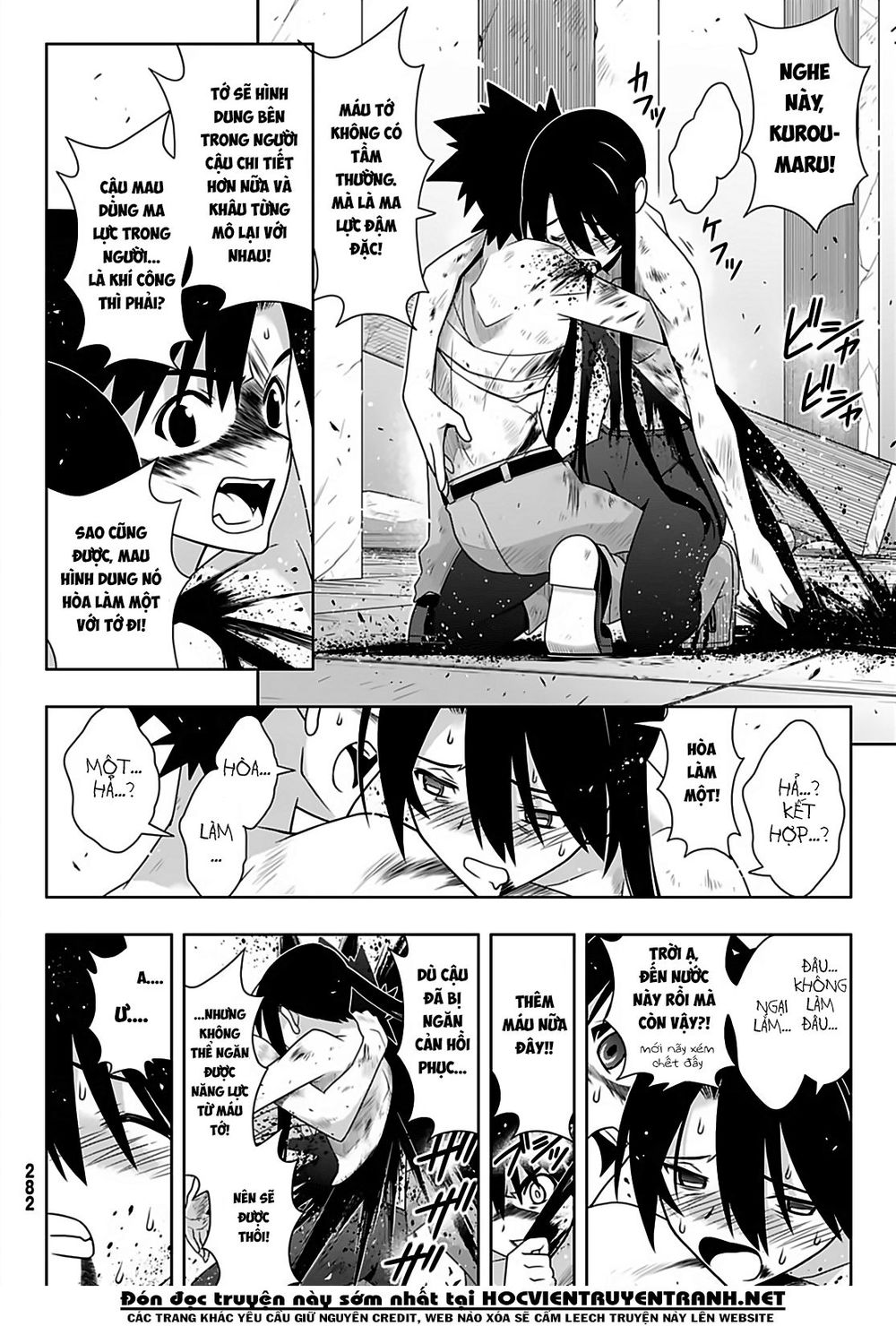 Uq Holder Chapter 170 - Trang 2