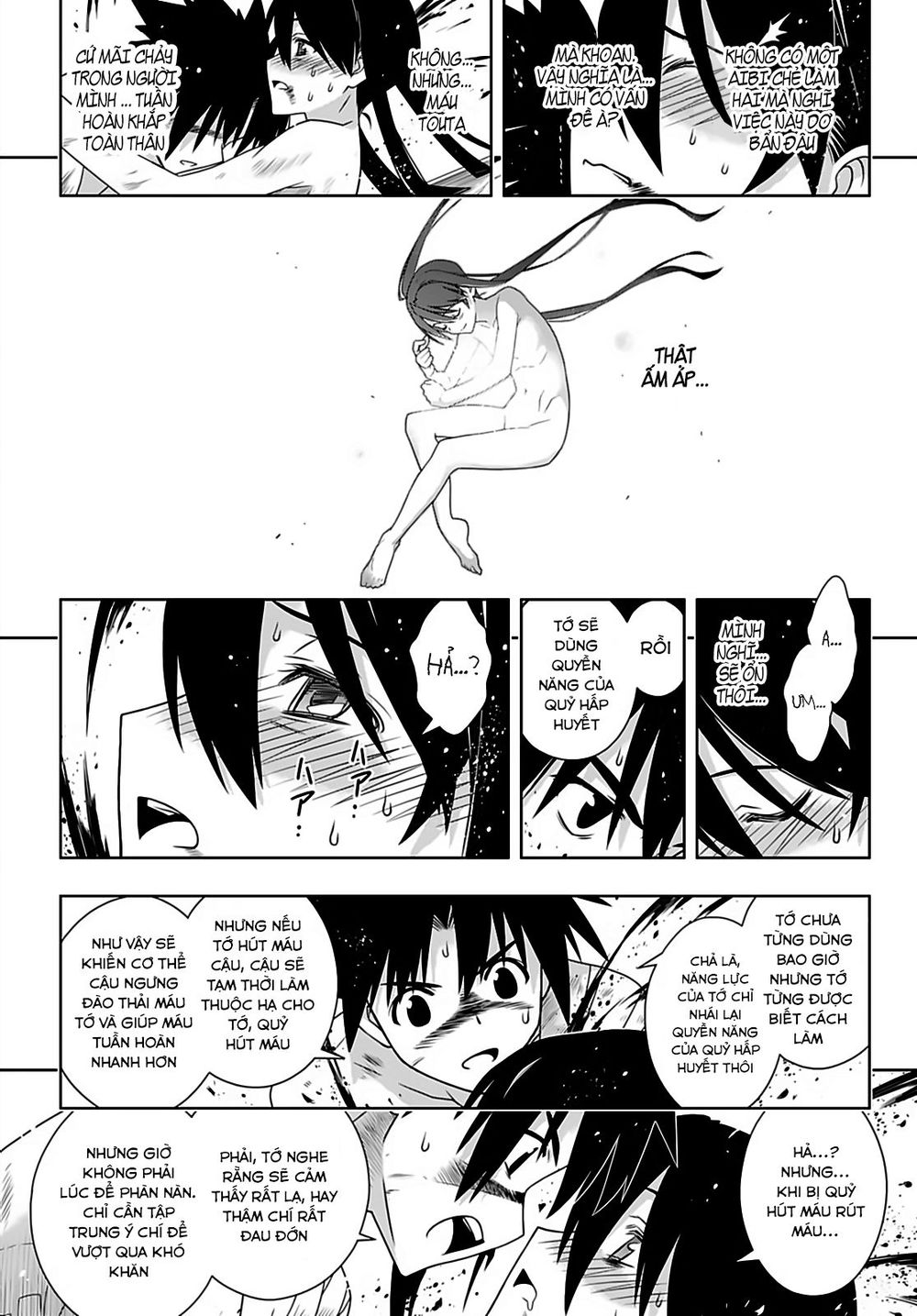 Uq Holder Chapter 170 - Trang 2