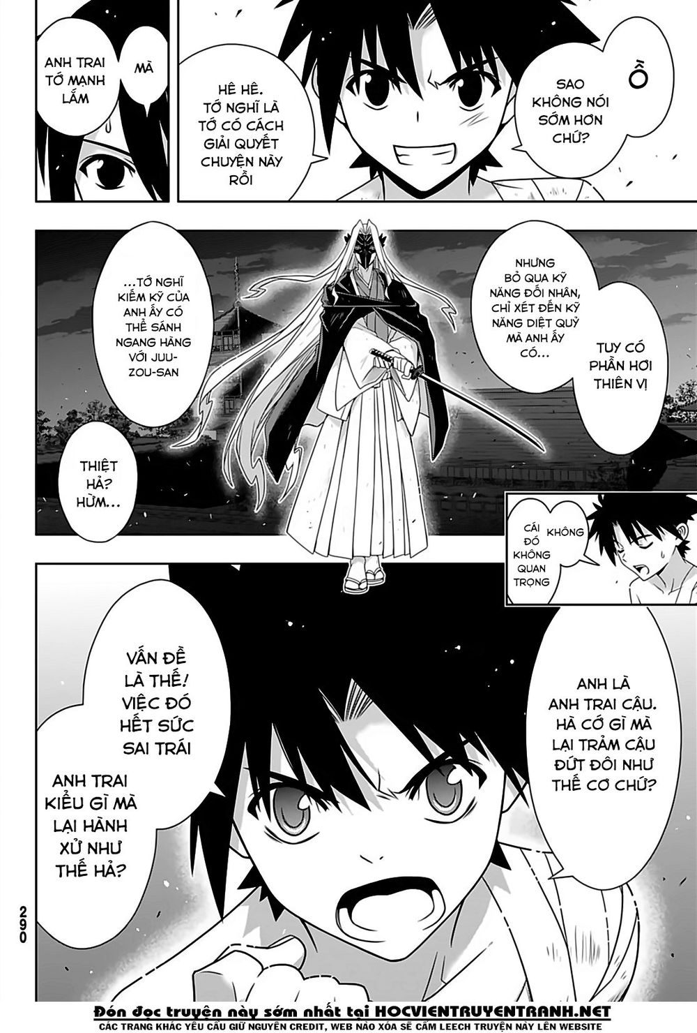 Uq Holder Chapter 170 - Trang 2