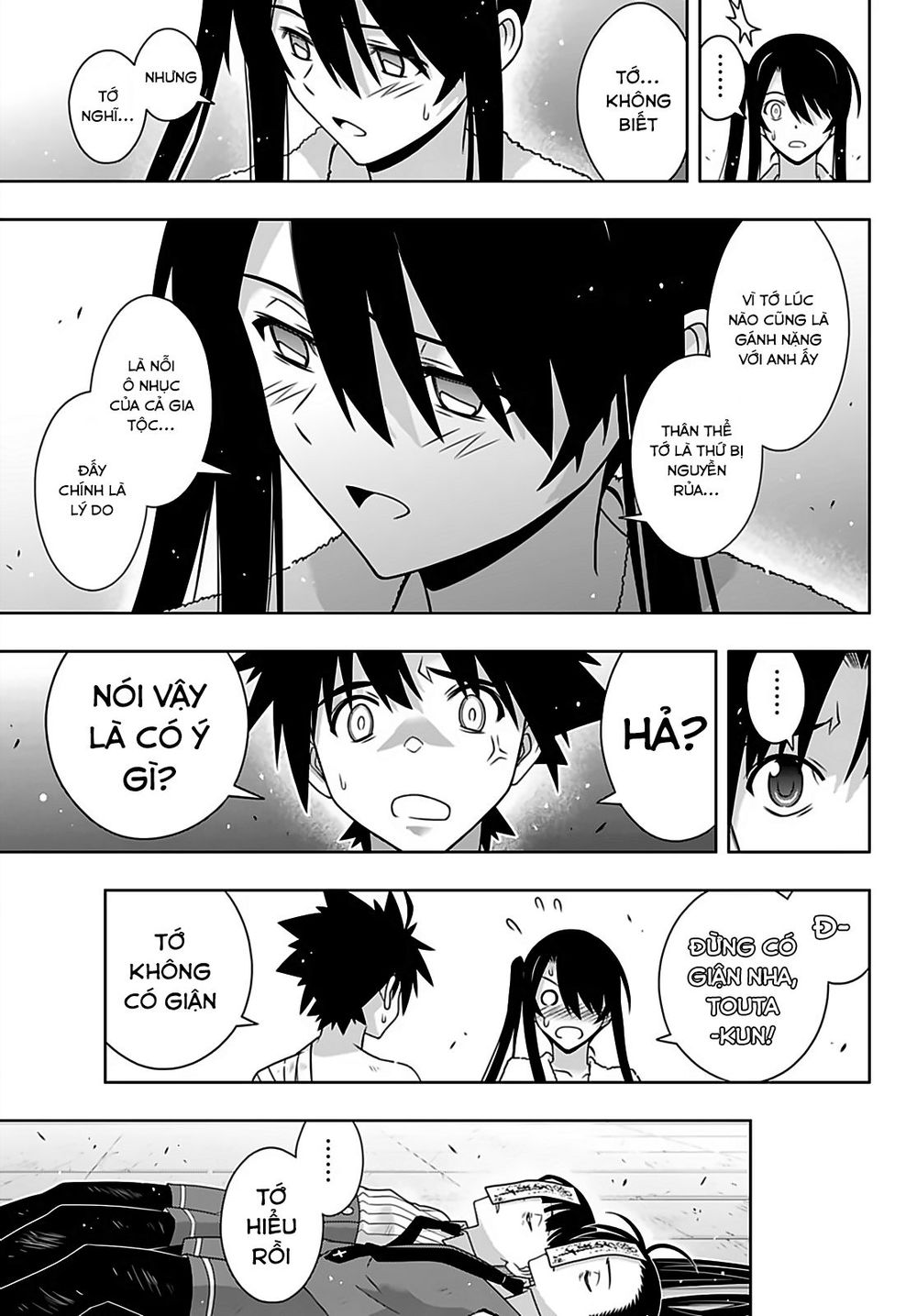 Uq Holder Chapter 170 - Trang 2