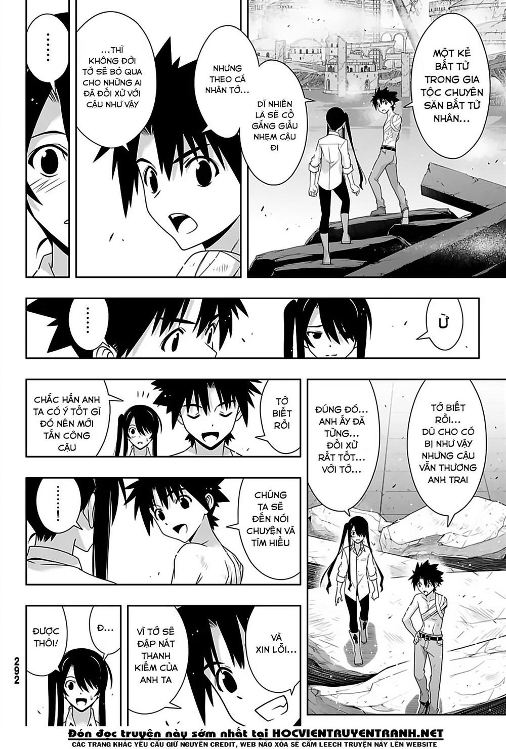 Uq Holder Chapter 170 - Trang 2