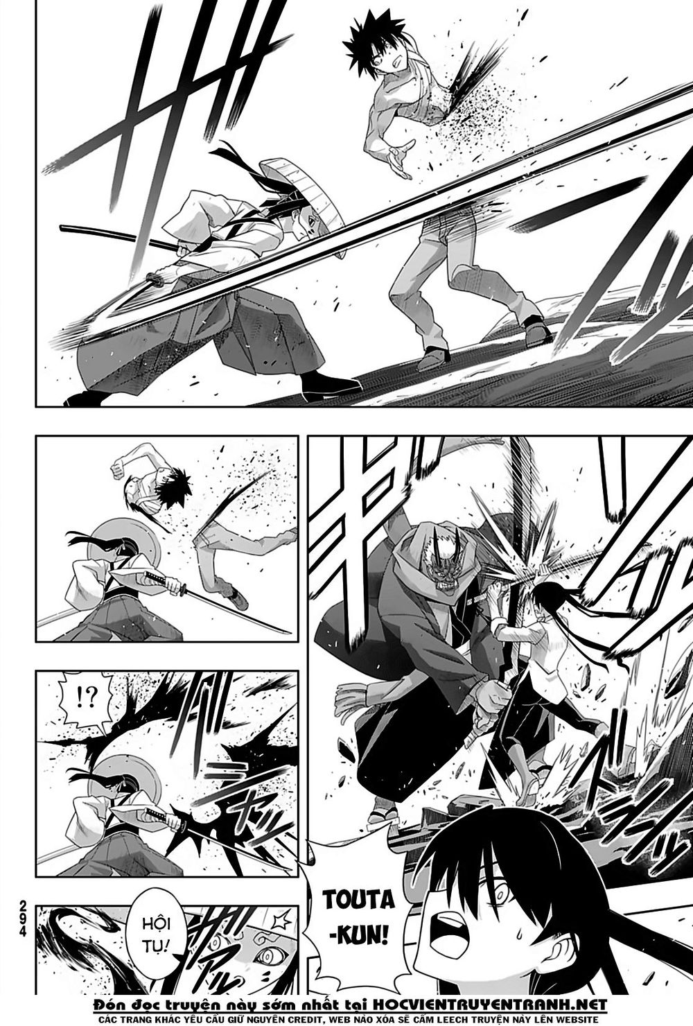 Uq Holder Chapter 170 - Trang 2