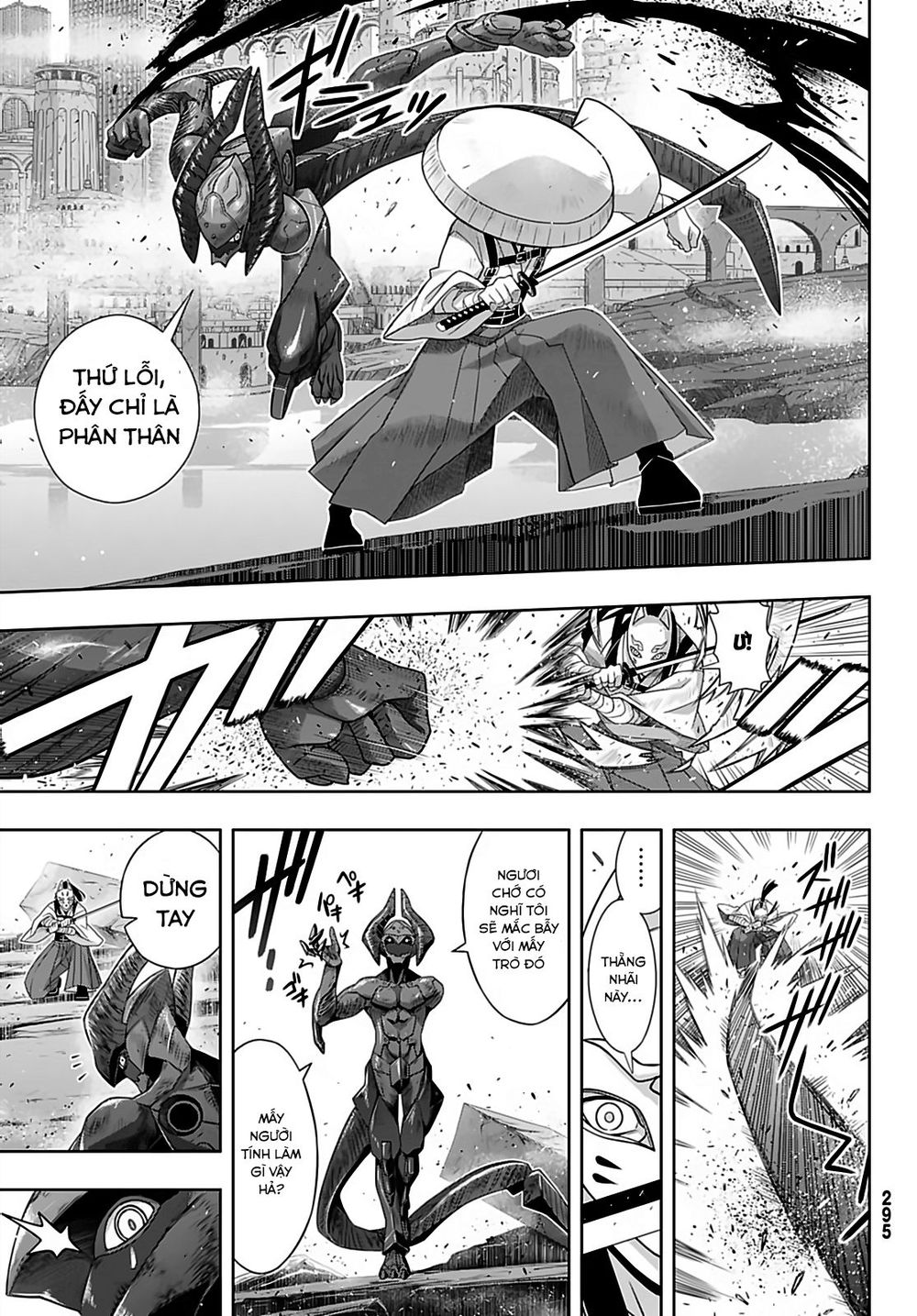 Uq Holder Chapter 170 - Trang 2