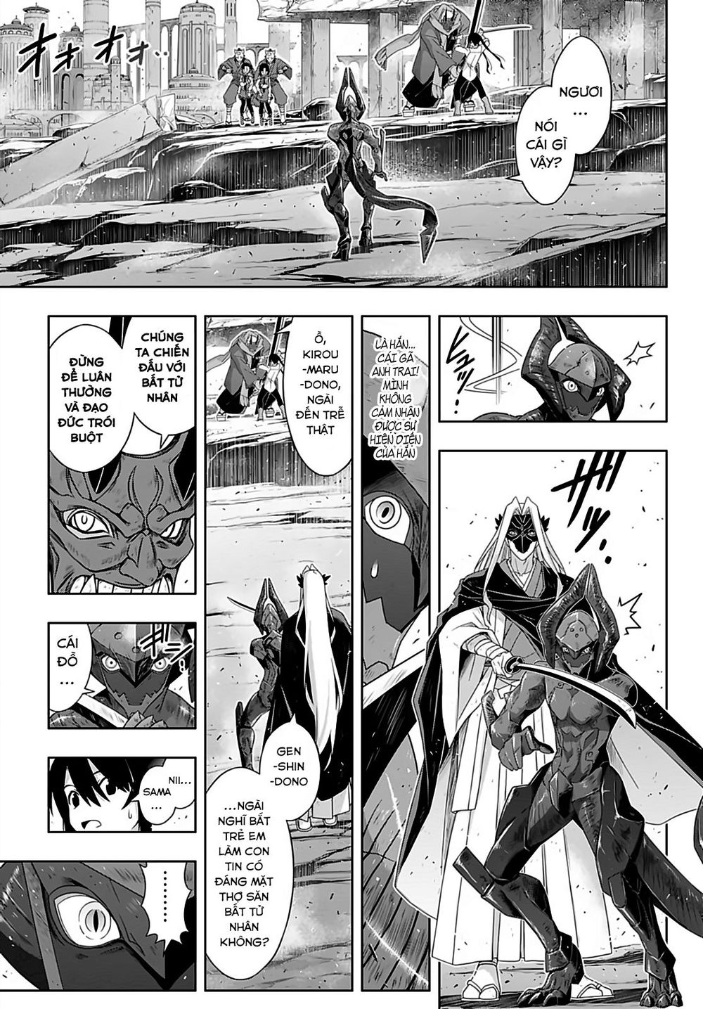 Uq Holder Chapter 170 - Trang 2