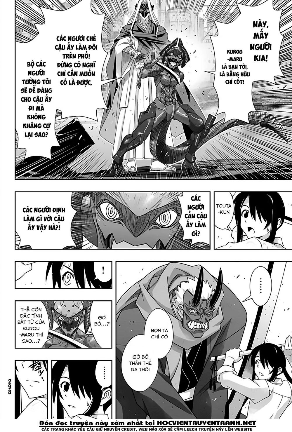 Uq Holder Chapter 170 - Trang 2