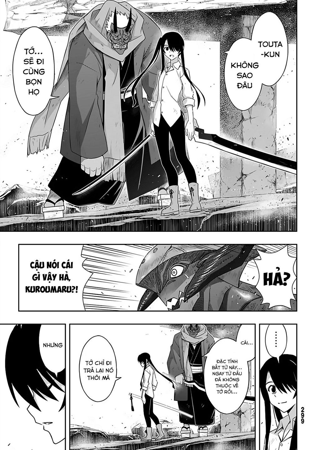 Uq Holder Chapter 170 - Trang 2