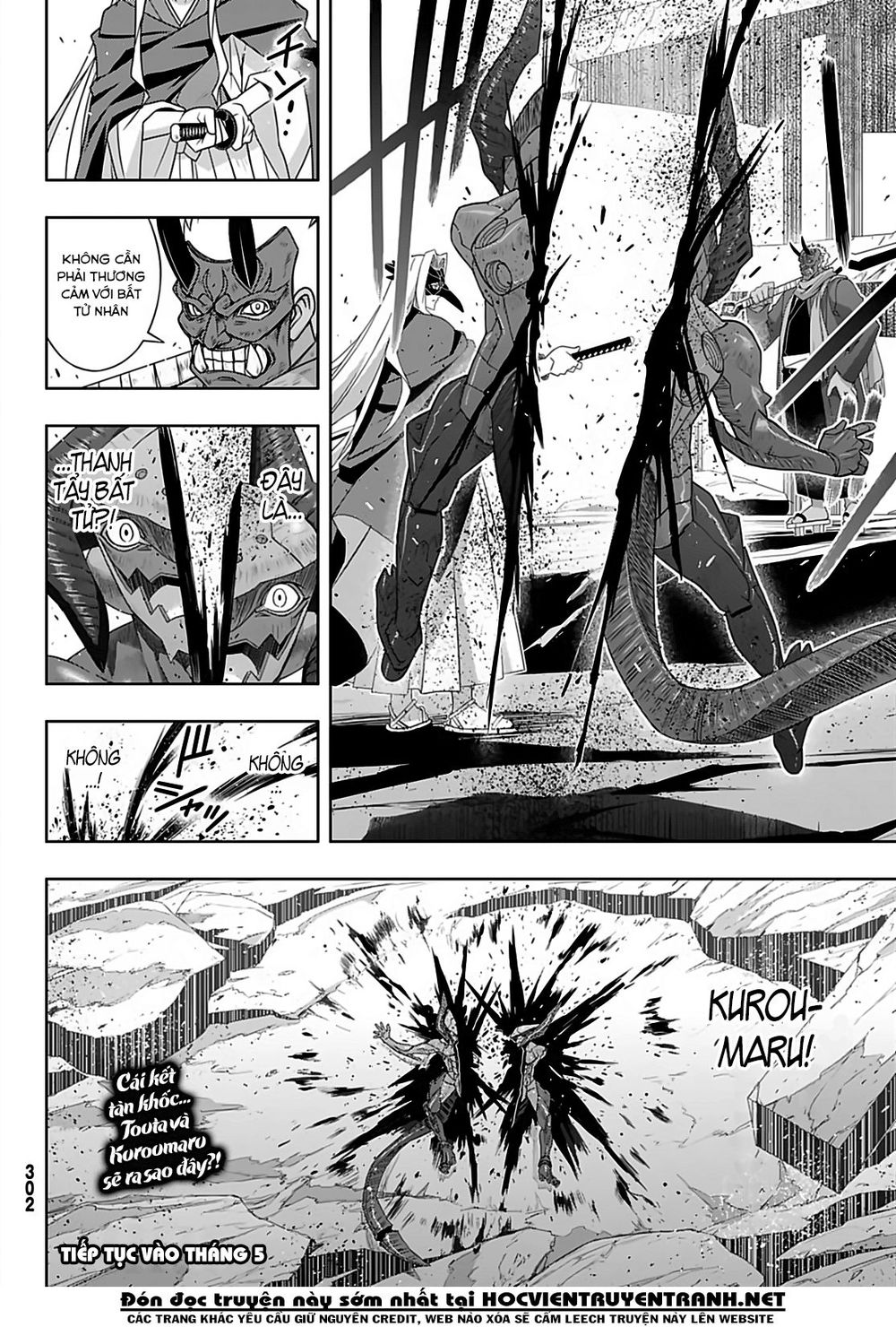 Uq Holder Chapter 170 - Trang 2