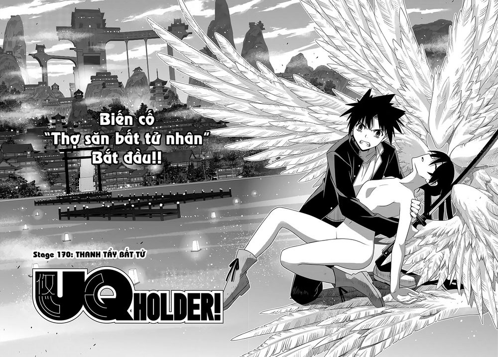 Uq Holder Chapter 170 - Trang 2