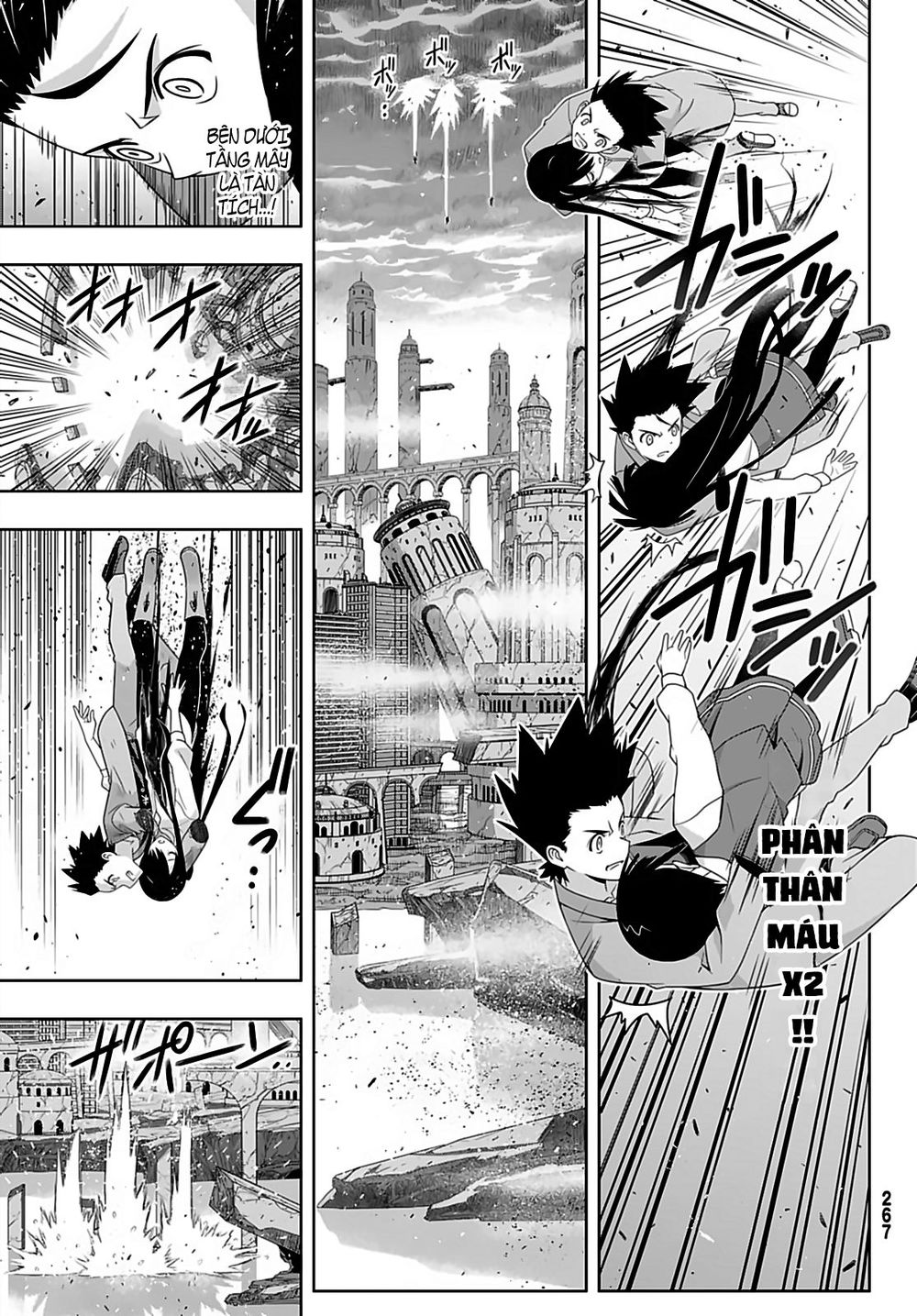 Uq Holder Chapter 170 - Trang 2