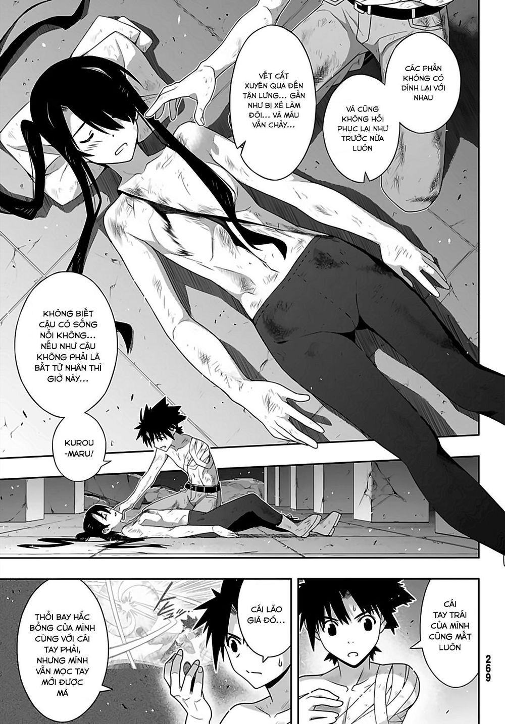 Uq Holder Chapter 170 - Trang 2