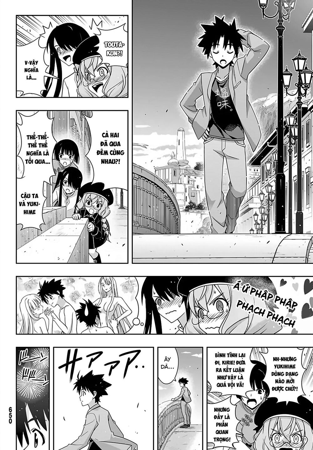 Uq Holder Chapter 169 - Trang 2